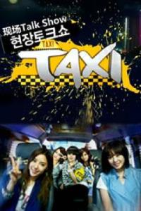 现场脱口秀taxi 综艺 现场脱口秀taxi 现场脱口秀taxi-节目简介，现场脱口秀taxi-节目