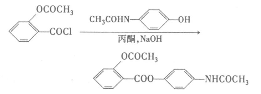 镇痛药分类 镇痛药 镇痛药-概况，镇痛药-分类简介