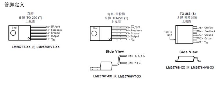 lm2576应用电路 LM2576 LM2576-基本内容，LM2576-应用