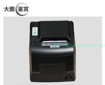 sprt pos58驱动 SPRT SP-POS58IV热敏打印机使用说明书:[1]