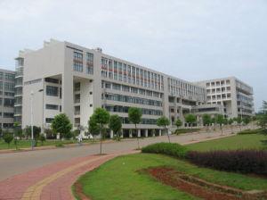 井冈山大学 井冈山大学-历史沿革，井冈山大学-办学条件