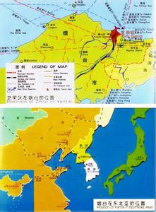 芝罘岛 芝罘岛-名称简介，芝罘岛-地理位置