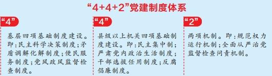 安徽省国土资源厅 安徽省国土资源厅 安徽省国土资源厅-职责调整，安徽省国土资源厅