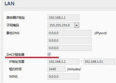 手机连上wifi用不了 手机wifi连接上但不能上网