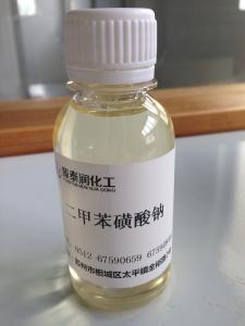 二甲苯磺酸钠 二甲苯磺酸钠-产品标准，二甲苯磺酸钠-产品用途