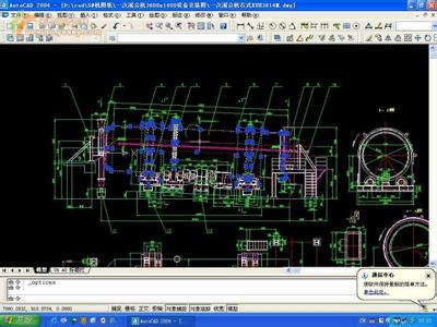 autocad2004安装教程 AutoCAD2004安装方法