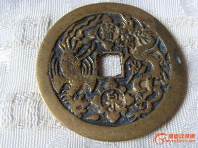 中国古代花钱 花钱 花钱-起源，花钱-中国古代花钱鉴定