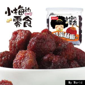 蜜饯品牌 蜜饯 蜜饯-?蜜饯简介，蜜饯-主要品牌