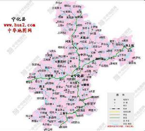 历史行政区划 宁化县 宁化县-历史，宁化县-行政区划