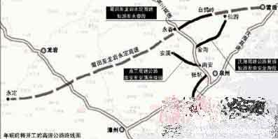 永泸高速公路途经村图 泉三高速公路 泉三高速公路-公路资料，泉三高速公路-途经地点