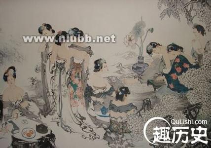 豪华宫廷贵妃椅 贵妃 贵妃-文献记载，贵妃-宫廷名词