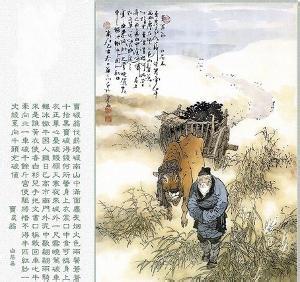 卖炭翁原文及翻译注释 《卖炭翁》 《卖炭翁》-作品原文，《卖炭翁》-注释译文