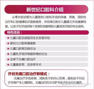 单一来源采购详细过程 马杀鸡 马杀鸡-词语来源，马杀鸡-详细解释