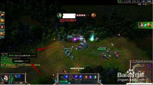 英雄联盟lol什么意思 LOL英雄联盟中的6666 是什么意思