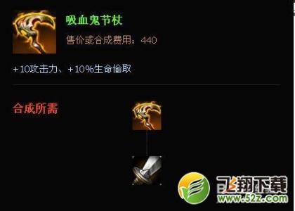 lol武器大师s7 LOL武器大师攻略