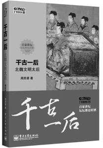 偶像活动人物简介 乙浑 乙浑-简介，乙浑-人物活动