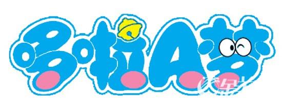 百宝袋动漫网 百宝袋动漫网 百宝袋动漫网-合作媒体