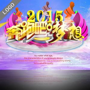 趣味体育游戏简介 新梦想娱乐城 新梦想娱乐城-简介,新梦想娱乐城-体育游戏