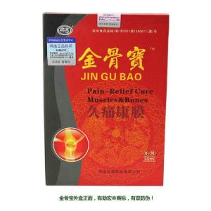 金正华骨细胞修复液 金骨宝骨细胞修复液 金骨宝骨细胞修复液-产品简介，金骨宝骨细胞