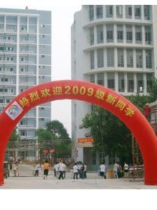 桂林工学院南宁分院 桂林工学院南宁分院 桂林工学院南宁分院-简介，桂林工学院南宁分