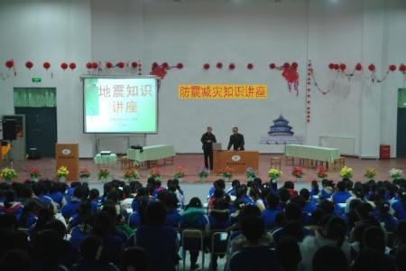 奎屯市第一高级中学 奎屯市第一高级中学 奎屯市第一高级中学-概况，奎屯市第一高级中