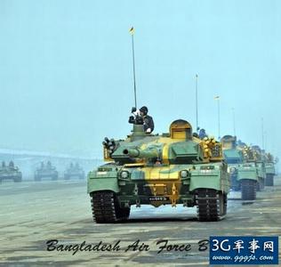 mbt2000主战坦克 MBT-2000主战坦克 MBT-2000主战坦克-发展沿革，MBT-2000主战坦克