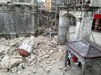 地震成因 苍山地震 苍山地震-地震基本情况，苍山地震-地震成因