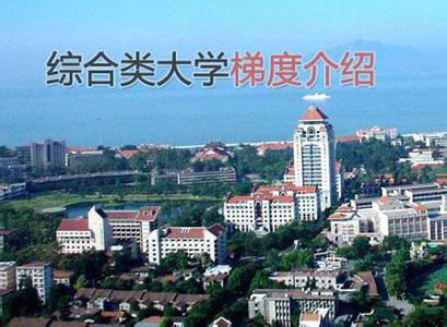 公司简介历史沿革 东方大学城 东方大学城-简介，东方大学城-历史沿革