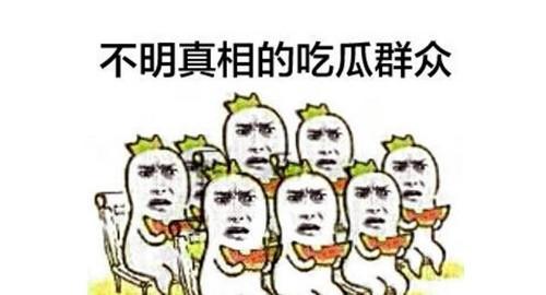 网络语言中的方言因素 就酱紫 就酱紫-南平方言，就酱紫-网络语言