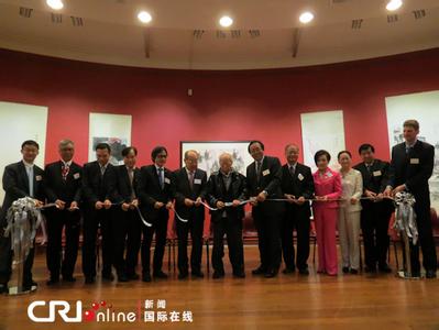 饶宗颐学术馆 饶宗颐学术馆 饶宗颐学术馆-总体介绍，饶宗颐学术馆-饶宗颐先生