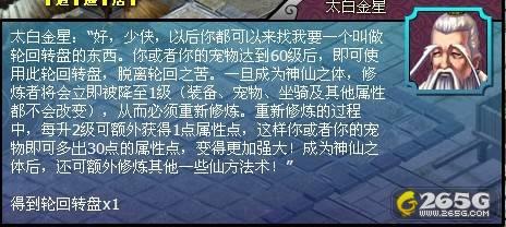 ak大神简介 大神通 大神通-小说信息，大神通-内容简介