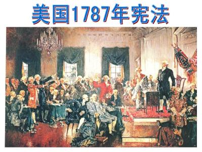 泰晤士报美国大学排名 《美国1930》 《美国1930》-简介，《美国1930》-泰晤士报