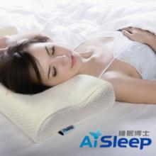 aisleep睡眠博士 aisleep aisleep-品牌介绍，aisleep-核心理念