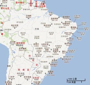 读南美洲南部地理环境 巴西[南美洲国家] 巴西[南美洲国家]-地理环境，巴西[南美洲国家