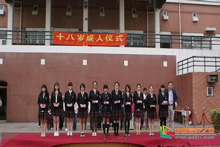 复兴高级中学 复兴高级中学 复兴高级中学-复兴高级中学，复兴高级中学-概况