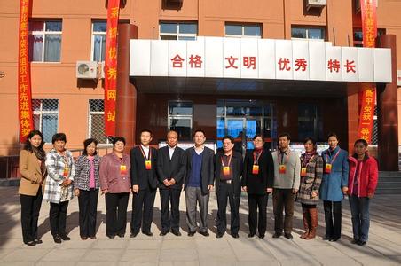 北京市北苑中学 北京市北苑中学 北京市北苑中学-简介，北京市北苑中学-办学特色