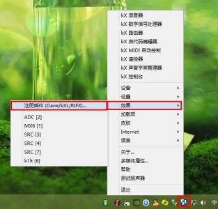 windows10驱动更新 Windows8.1 驱动如何更新 驱动异常怎么处理？