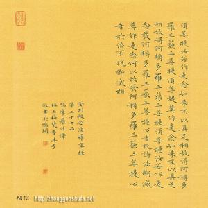 作者打僵尸作品集 朱砂曲 朱砂曲-作品信息，朱砂曲-作者作品集