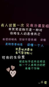 蛊惑人心 蛊惑人心 蛊惑人心-蛊惑人心，蛊惑人心-释义