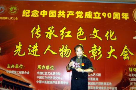 中华爱国工程联合会 中华爱国工程联合会 中华爱国工程联合会-简介，中华爱国工程联合