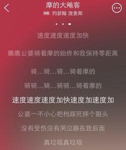 不要忘了我 《不要忘了我》 《不要忘了我》-歌词，《不要忘了我》-歌手介绍