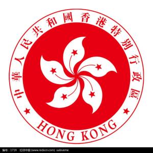 香港特别行政区区徽 香港特别行政区区徽 香港特别行政区区徽-香港特别行政区区徽图案