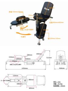 韧带拉伸训练 韧带拉伸器 韧带拉伸器-基本分类，韧带拉伸器-韧带拉伸器--多功