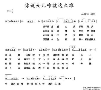 痴情关 痴情关 痴情关-基本信息，痴情关-歌曲歌词