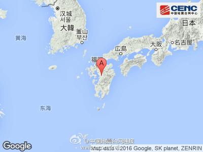 日本九州岛 九洲[日本九州岛] 九洲[日本九州岛]-概述，九洲[日本九州岛]-相