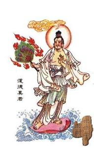 清虚道德真君 清虚道德真君 清虚道德真君-介绍，清虚道德真君-相关链接