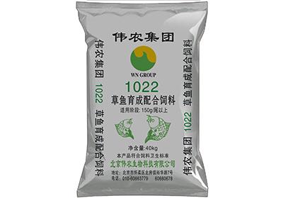 配合饲料 配合饲料 配合饲料-正文，配合饲料-　分类