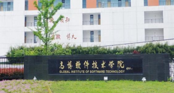 苏州教育学院学报 苏州教育学院 苏州教育学院-学校简介，苏州教育学院-学报