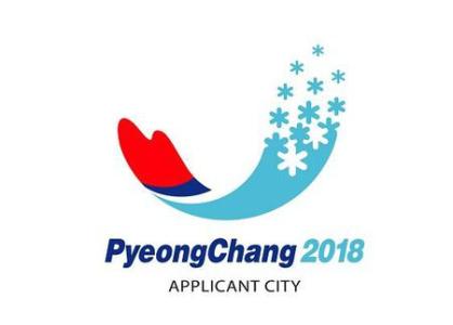 2018年平昌冬季奥运会 2018年平昌冬季奥运会 2018年平昌冬季奥运会-简介，2018年平昌冬