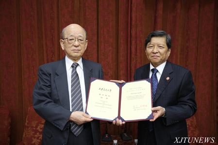 曾巩 生平 籍贯 铃木章 铃木章-籍贯说明，铃木章-人物生平